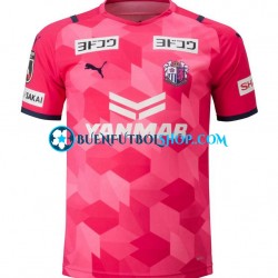 Camiseta de Fútbol Cerezo Osaka 2021 Primera Equipación Manga Corta Hombre