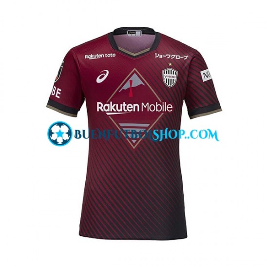 Camiseta de Fútbol Vissel Kobe 2023 Primera Equipación Manga Corta Hombre